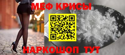 тгк Бузулук