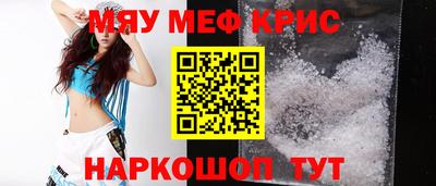 тгк Бузулук