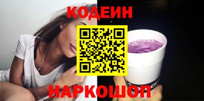 тгк Бузулук