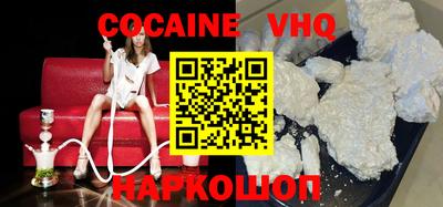 стафф Будённовск