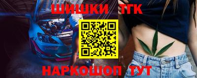 прущая мука Бугуруслан
