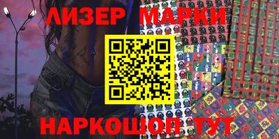 тгк Бузулук