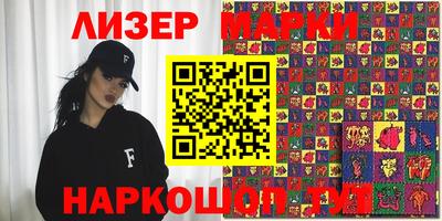 тгк Бузулук
