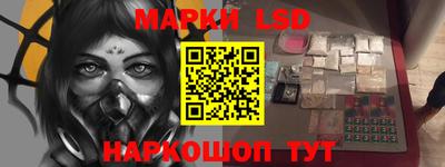 тгк Бузулук