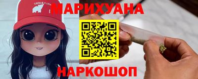 прущая мука Бугуруслан