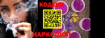 тгк Бузулук