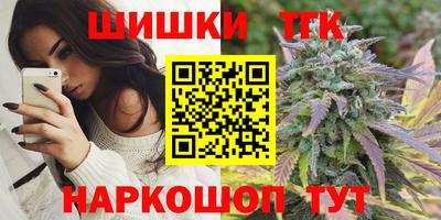 тгк Бузулук