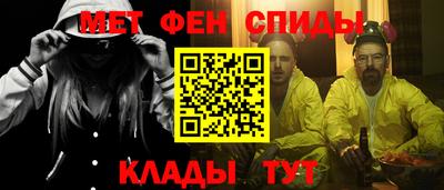тгк Бузулук