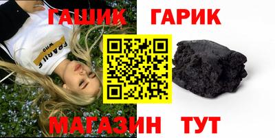 прущая мука Бугуруслан