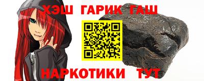 прущая мука Бугуруслан