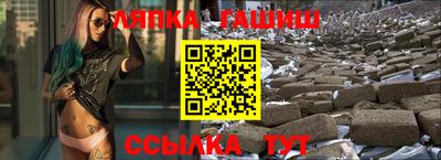 тгк Бузулук