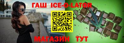 стафф Будённовск