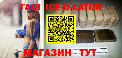 стафф Будённовск