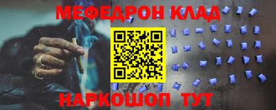 тгк Бузулук