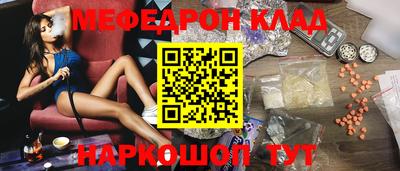 тгк Бузулук