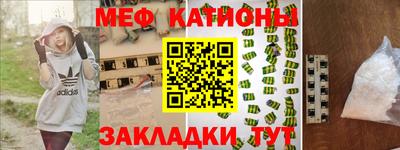 стафф Будённовск
