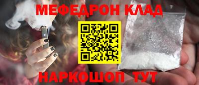 тгк Бузулук